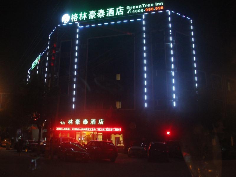 Greentree Inn Zhejiang Ningbo Dongqian Lake Yinxian Avenue North Mozhi Road Business Hotel Eksteriør bilde