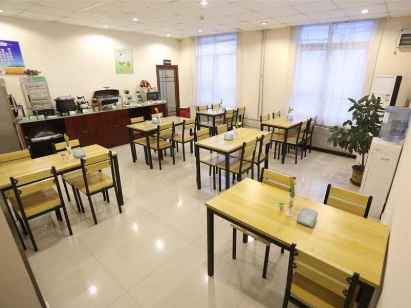 Greentree Inn Zhejiang Ningbo Dongqian Lake Yinxian Avenue North Mozhi Road Business Hotel Eksteriør bilde